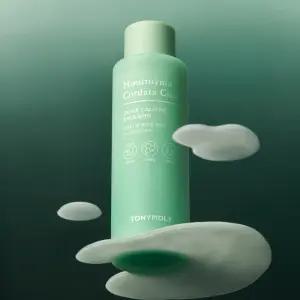 어성초시카 퀵 카밍 에멀전 200ml