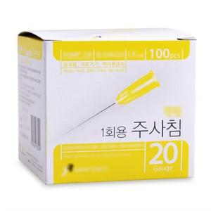 정림 일회용 멸균 주사침 20G X 38MM 100개 주사바늘 니들