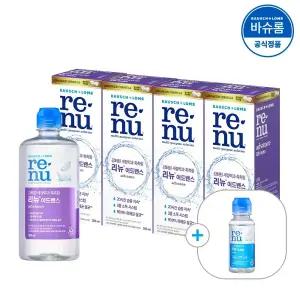 [공식] 바슈롬 리뉴 어드밴스 렌즈세척액 355ml x4개 (+60ml선물)
