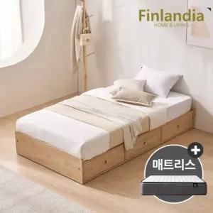 핀란디아 메이트 무헤드 원목 수납침대 슈퍼싱글SS+21포켓매트리스
