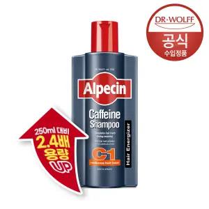 알페신 카페인 샴푸 C1 600ml