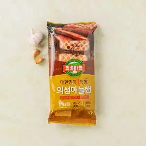 의성마늘골드햄 125g*4