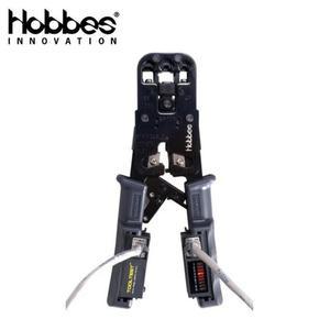 Hobbes모던 Tooltest 랜툴+랜테스터기 HTC-0022