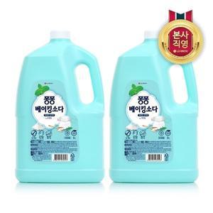 [엘지생활건강]퐁퐁 주방세제 베이킹소다 3000ml x 2개