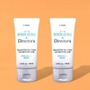 에뛰드 순정 디렉터 무기자차 선크림 50ml+50ml 더블기획 x2SET (AD)