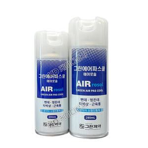 그린제약 에어파스 쿨 에어로솔 200ml 5개 뿌리는 스프레이 파스