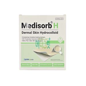 메디솝H 10x10cm 10매입 / Dermal Skin Hydrocolloid Medisorb H