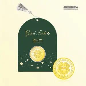 [삼성금거래소]24K 포나인 럭키 클로버 기프트 골드바