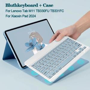 레노버 샤오신 패드 2024 11인치 스마트 키보드 케이스 탭 M11 TB-330FU 탈착식 커버