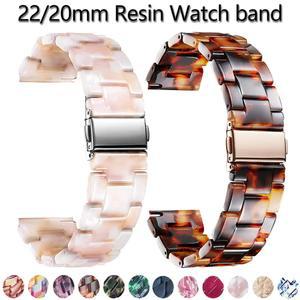 갤럭시 시계 7/6/5/4 용 20mm 수지 스트랩 44mm 40mm 밴드 액티브 2 시계 밴드 22mm 스트랩 교체 팔찌