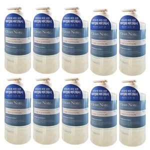 케라시스 클린노트 뉴 퓨어 코튼 바디워시 800ml X10개(1box)
