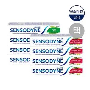 [센소다인] 오리지날 플러스 100g x6개 or 후레쉬 100g x6개 택 1