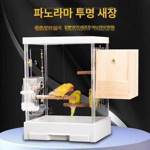 아크릴앵무새장 케이지 투명 새집 둥지 놀이터 아크릴