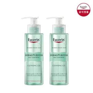 유세린 더모퓨리파이어 오일 컨트롤 클렌징 젤 200ml 2개