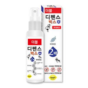 디펜스벅스 더블 작은소참진드기 기피제