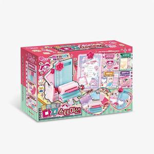 [영실업][무료배송]시크릿아트 와글와글 다꾸 스테이션