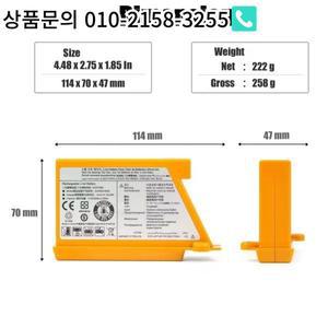 LG EAC용 로봇 진공 청소기 배터리 5000mAh 업그레이드 62218202 VR64703LVMBVR7412RB카메론 시노 리튬 이