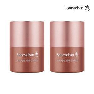 수려한 안티 링클 볼륨업 립세린 15ml x2_16064078_587791