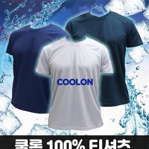 쿨롱 국산 티셔 사계절 반팔 원사 쿨링 쿨티 아이스 남녀공용 여름 냉장고 츠 런닝 단체복