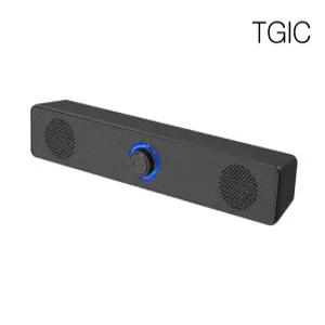 TGIC TGS-U5 PC 컴퓨터 사운드바 스피커 USB 전원 TGSU5