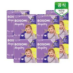 보솜이 메가드라이 팬티 기저귀 6단계(17kg이상) 점보형 20개입 x 8팩