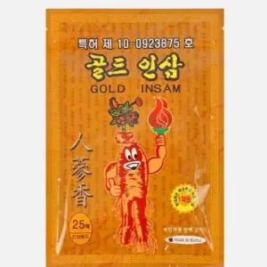 25매 10개 국산 골드인삼파스