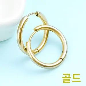 ONM 코디 기본원터치 고급 심플 링 써지컬스틸 골드