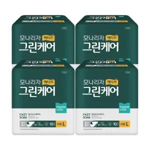 액티브 그린케어 매직테이프 성인기저귀 대형10매x4팩