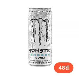 몬스터 에너지 울트라 355ml 48캔