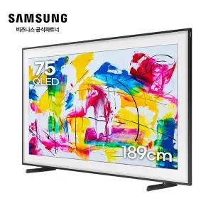 [삼성][삼성전자] 더프레임 KQ75LSD03AFXKR 4K UHD QLED 189cm(75) 스마트티비 스탠드 벽걸이 겸용