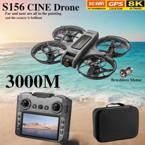 S156 RC 드론 2.4G 5G GPS 전문가용 8K HD 항공 촬영  조종 듀얼 카메라 쿼드콥터 남자아이 장난감