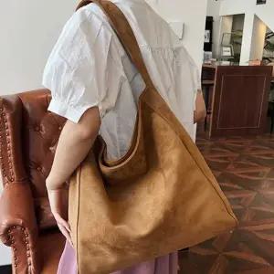 루즈핏 데일리 스웨이드 빅 숄더백 클래식 호보백 (WFJKL0H)