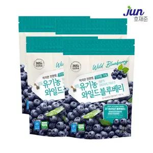 [호재준] 냉동 유기농 와일드 블루베리 400g x 4팩