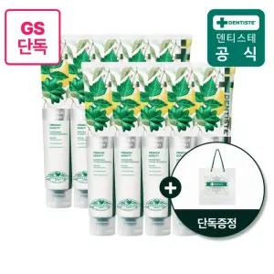 [추석선물] 덴티스테 시트러스 후레쉬 200g 10개입 + 쇼핑백 증정