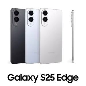 삼성 갤럭시 S25 엣지 256GB SKT 번호이동 공시지원 완납 대란특가