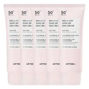 아트델리 멜라컷 톤업 선크림 50ml x5개