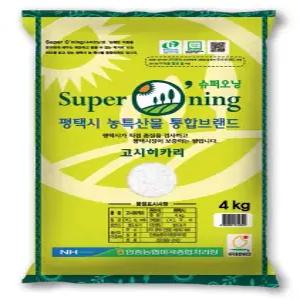 2025년산 햅쌀/ 고시히카리4kg/ 슈퍼오닝 특등급 /경기도 안중농협