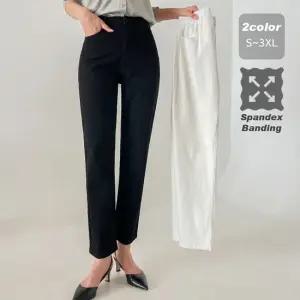 제이셀라 아이콘 코튼 일자 팬츠 S~3XL 빅사이즈