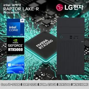 LG 데스크탑 코어i9 14세대 RTX5060 컴퓨터 B90MV-I9AR4SB-RTX5060 WIN11 i9-14900 32GB SSD256GB 고사양