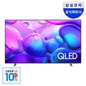 [으뜸효율] 삼성 QLED 214cm 4K TV KQ85QF6AAFXKR 1등급