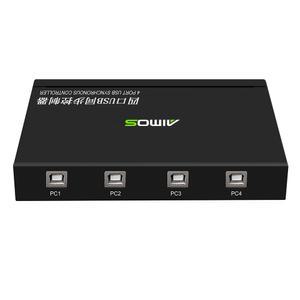 캡처보드 AIMOS AM KM402 포트 USB 동기화 장치 키보드 마우스 동기 컨트롤러 알루미늄 합금 KVM 스위처 넓은 호환성