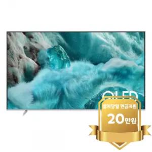 [삼성] QLED TV 55인치 (KQ55QF7SAFXKR)