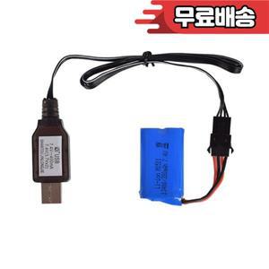 1Pc 7.4v (3.7v x2) 충전기 SM-4P 리튬 이온 배터리 RC 장난감 자동차 보트 USB 케이블