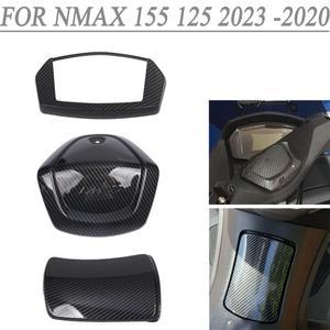 야마하 NMAX 155 N 125 Nmax125 모토 미터 계기판 연료 가스 오일 탱크 커버 핸들 바 센터