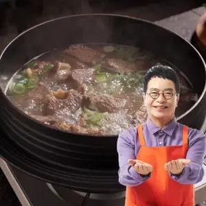 김하진의 궁중 뼈없는 갈비탕 800g x 10팩