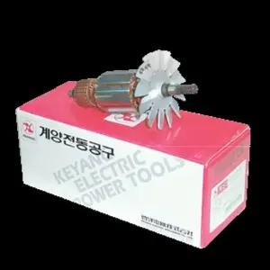 계양 아마추어 회전자) CS-7CA 3002243 자재