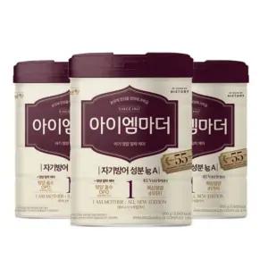 NEW 남양 아이엠마더 1단계 800g, 3개