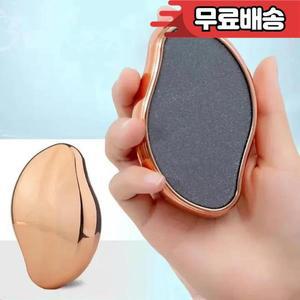 휴대용 발 관리 스톤 각질 제거 도구 파일 페디큐어 1팩