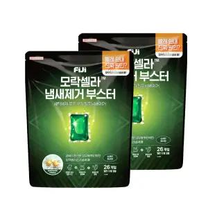 [내일도착]피지 모락셀라 냄새제거 부스터 캡슐 허브향 26개입x2팩(52개)