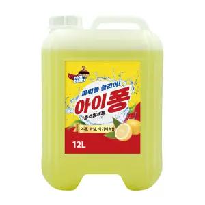 쿨대디 주방세제 아이퐁 12L 대용량 설거지 세제 업소용 말통 퐁퐁